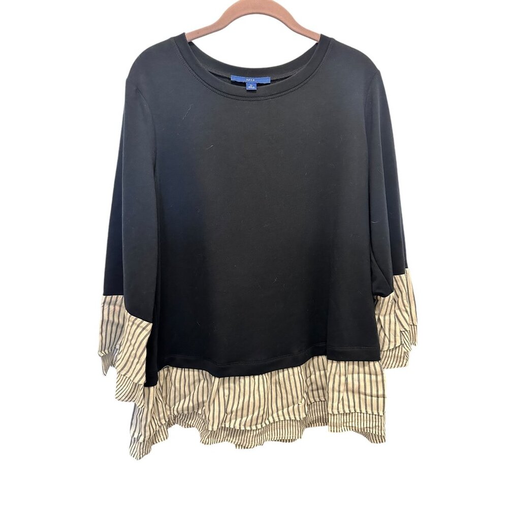 🍒 2/$20 🍒 Navy Blue Rounded Collar Long Sleeve Blouse with Striped Hem sz XL